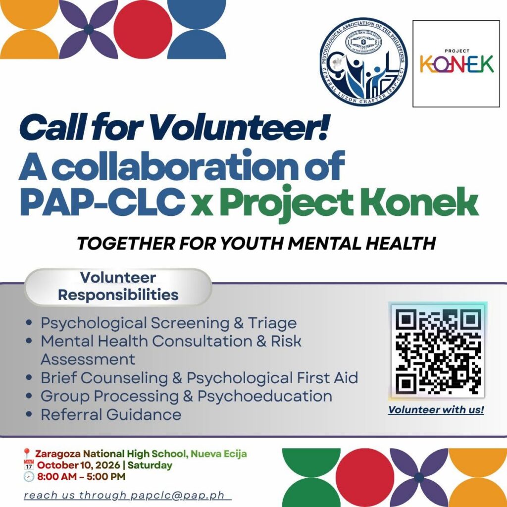 Call for Volunteers