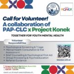 Call for Volunteers